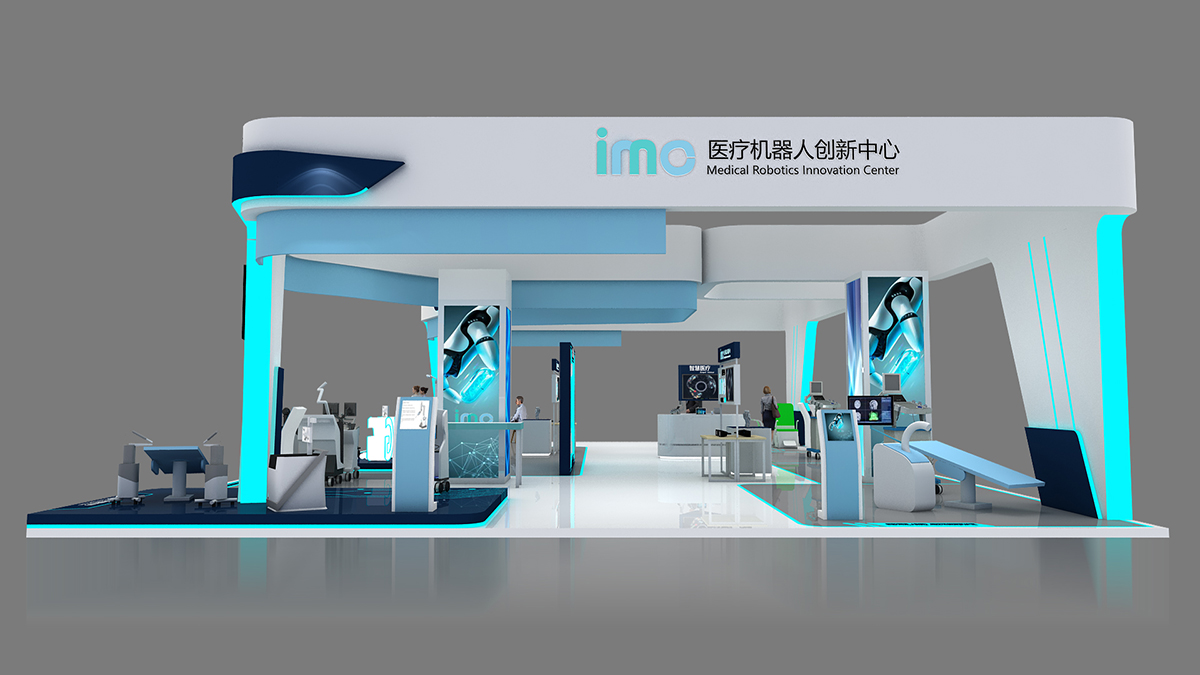IMC展台设计搭建|世界机器人大会WRC04