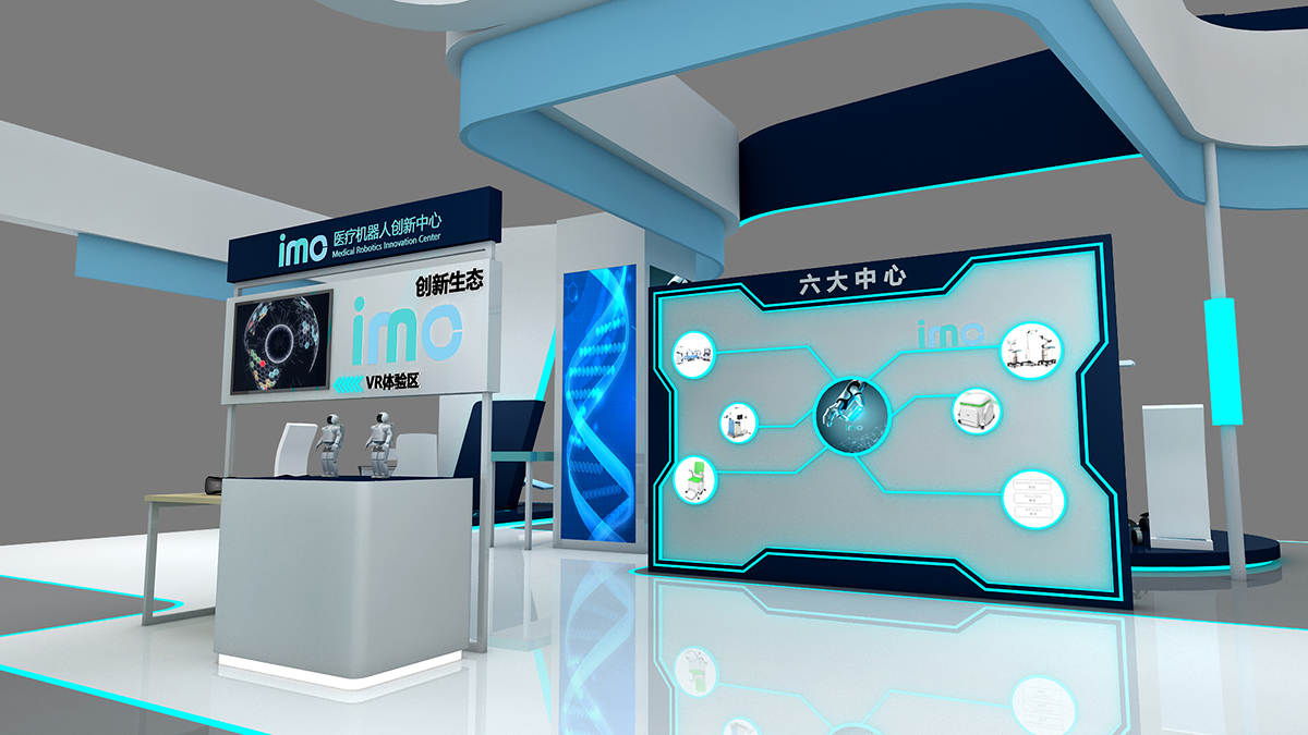 IMC展台设计搭建|世界机器人大会WRC16