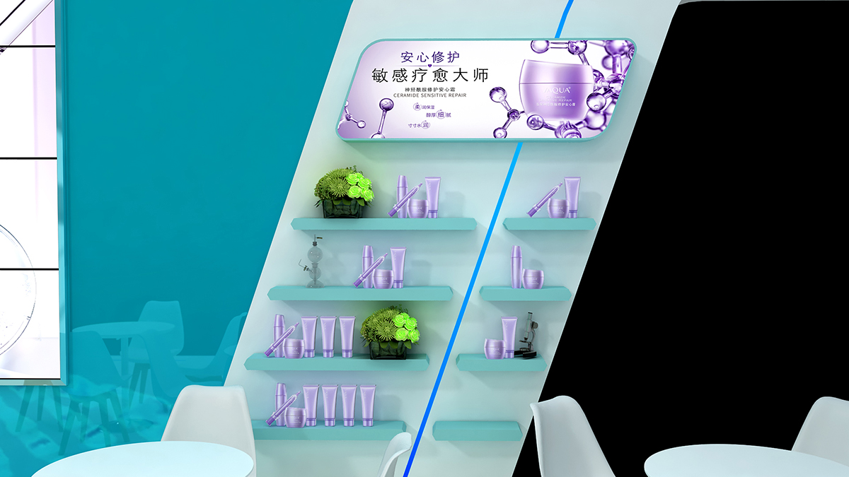 活泉展台设计搭建|上海新国际展览馆美博会CBE09