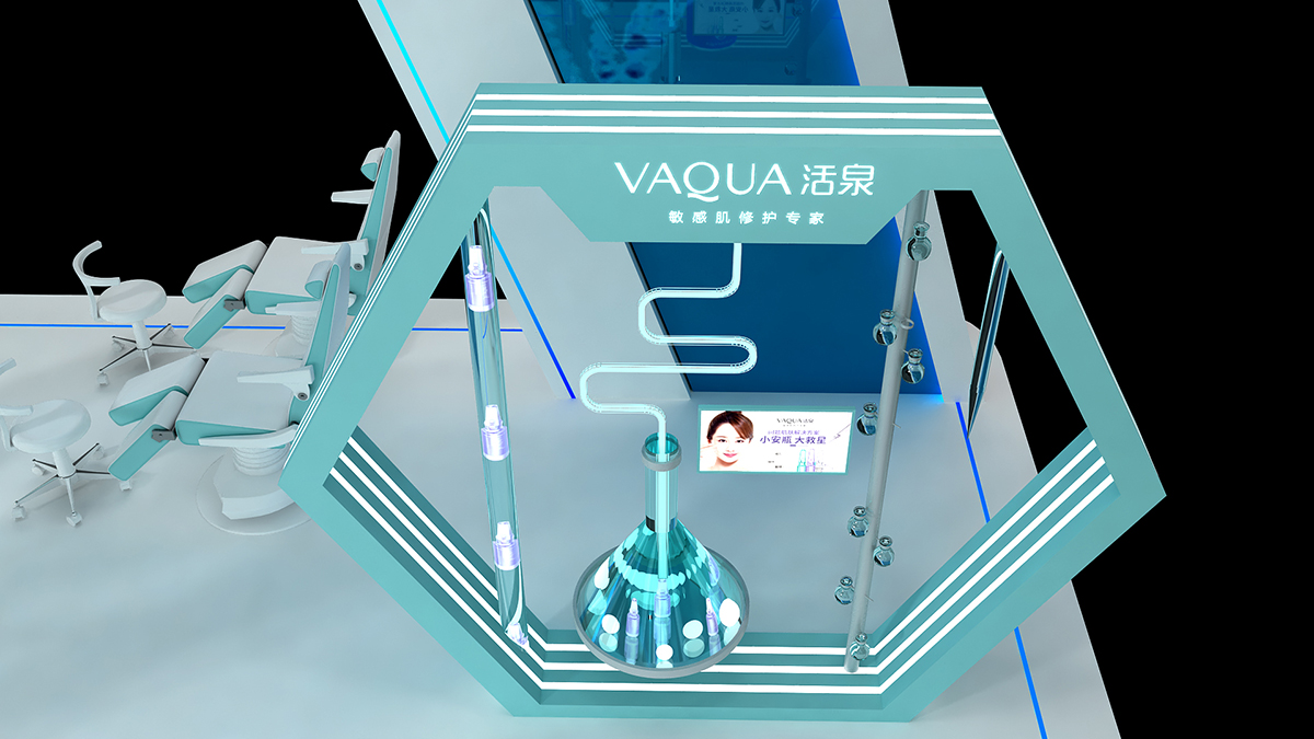 活泉展台设计搭建|上海新国际展览馆美博会CBE10