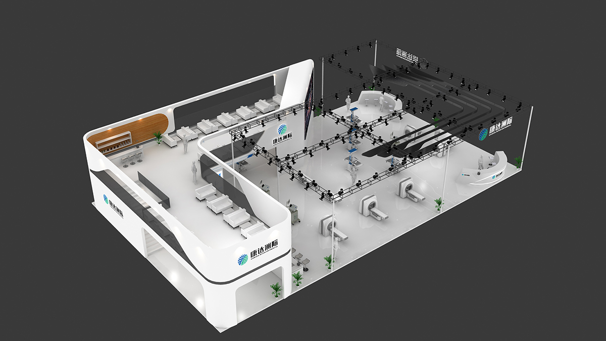 康达医疗展台设计搭建|医疗器械CIBE12