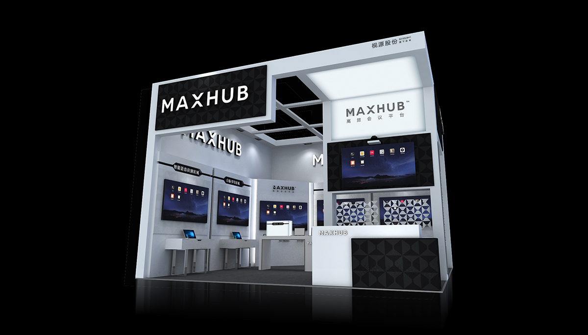 视源MAXHUB电子展展台设计搭建|慕尼黑电子展02