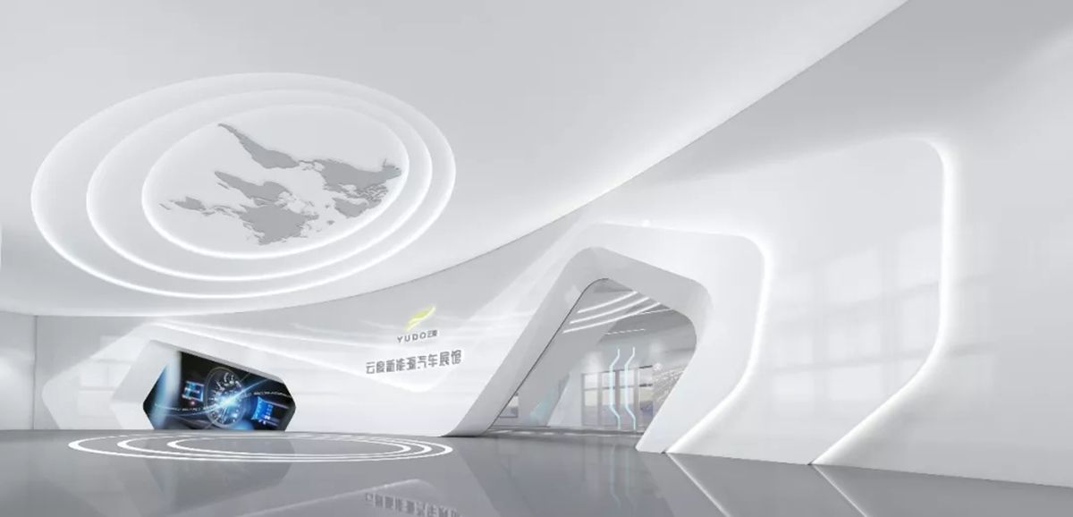 云度新能源汽车展馆|展厅设计装修01
