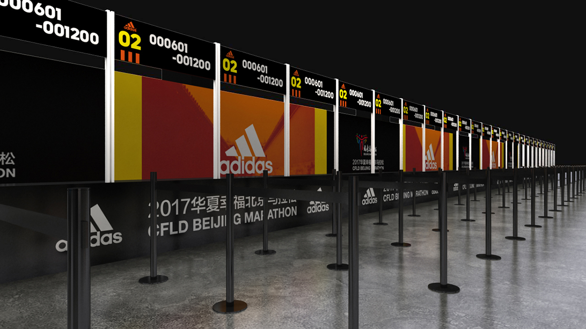 adidas阿迪达斯北马比赛|赛事策划执行01