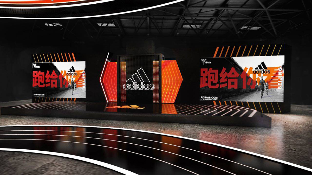 adidas阿迪达斯北马比赛|赛事策划执行19