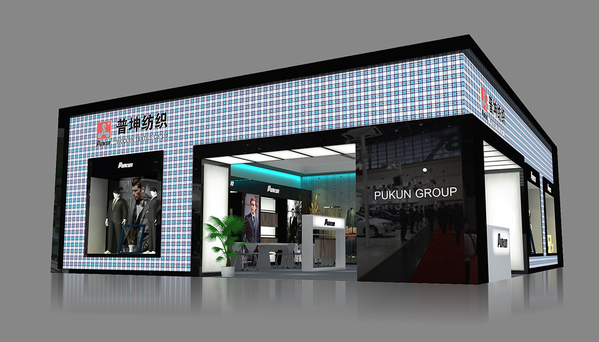 普坤纺织展台设计搭建03