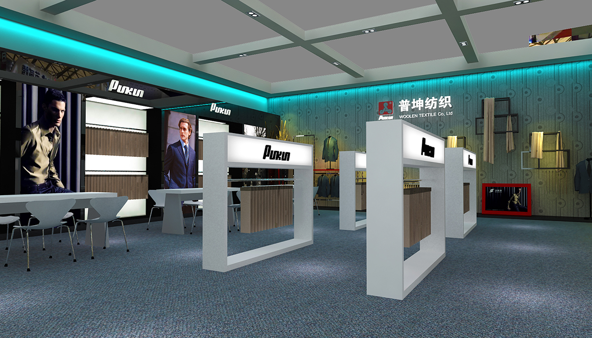 普坤纺织展台设计搭建07