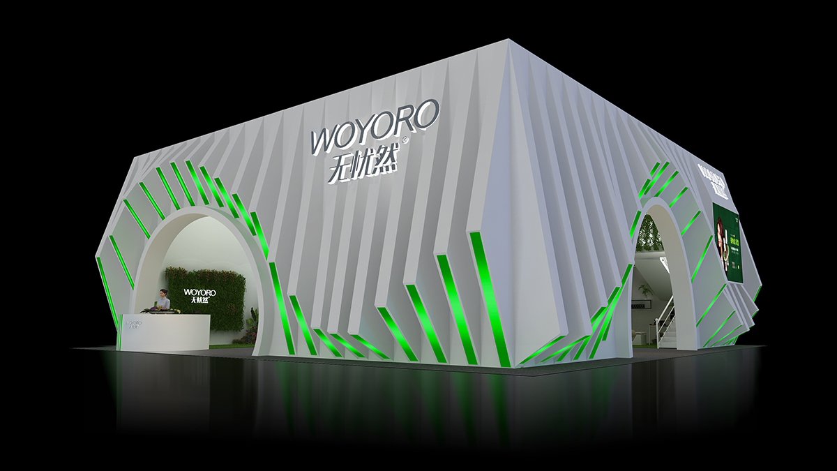 无忧然美博会展台设计搭建01