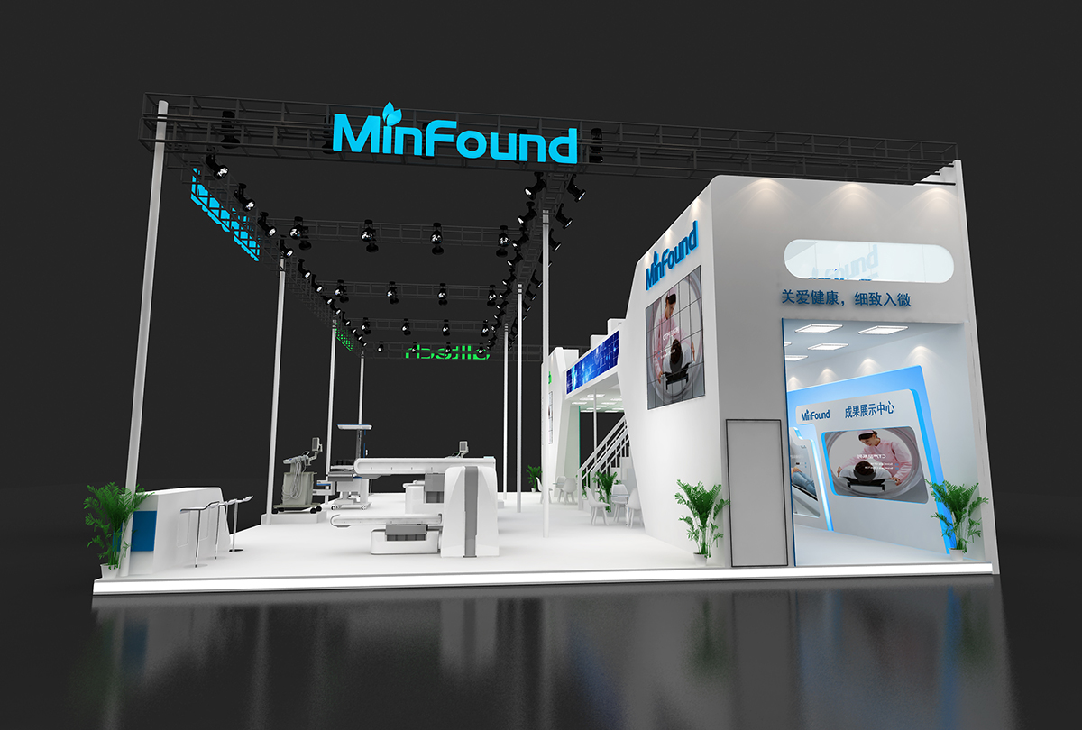 明峰与奥泰医药类展台设计搭建|医疗器械展07