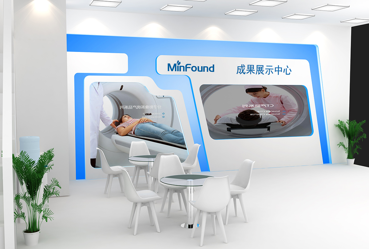 明峰与奥泰医药类展台设计搭建|医疗器械展09