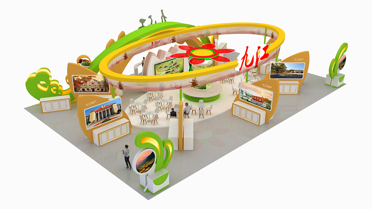 九江红色旅游展区展台设计搭建|中国红色旅游博览会04