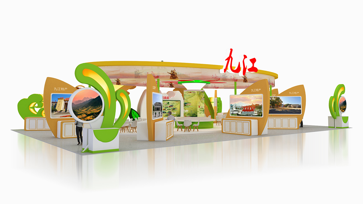 九江红色旅游展区展台设计搭建|中国红色旅游博览会05