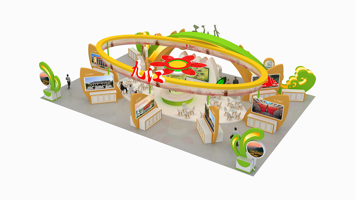 九江红色旅游展区展台设计搭建|中国红色旅游博览会07