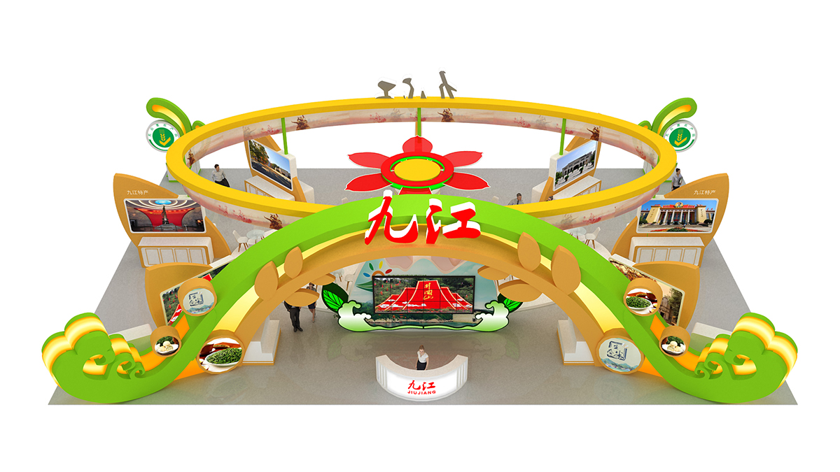 九江红色旅游展区展台设计搭建|中国红色旅游博览会10