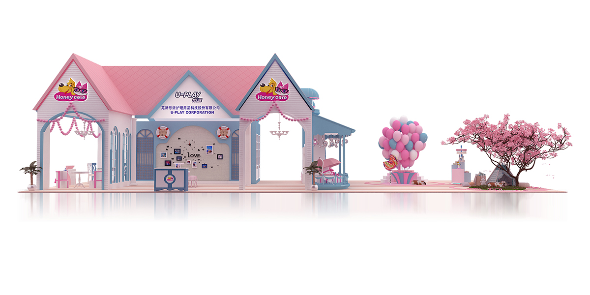 悠派展台设计搭建|上海世博展览馆亚洲宠物展览会01