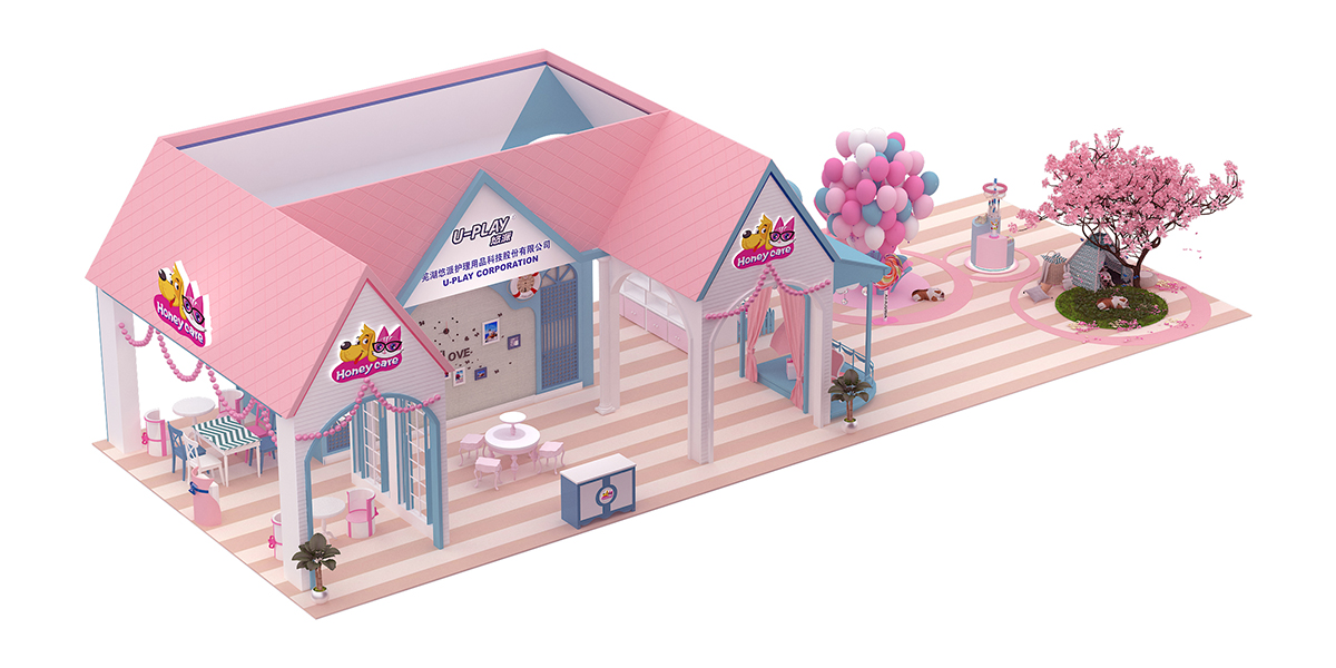 悠派展台设计搭建|上海世博展览馆亚洲宠物展览会04