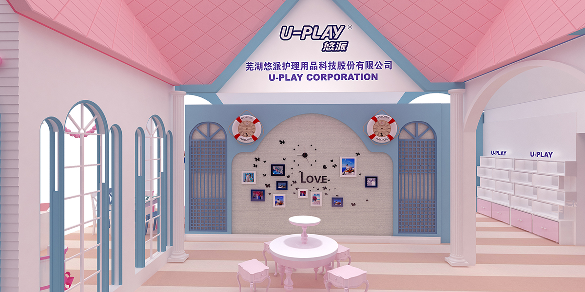 悠派展台设计搭建|上海世博展览馆亚洲宠物展览会07