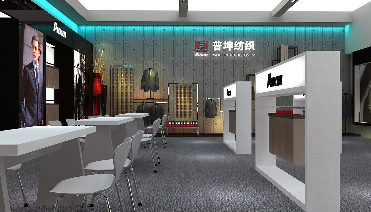 普坤纺织展台设计搭建|上海国际纺织面料展04