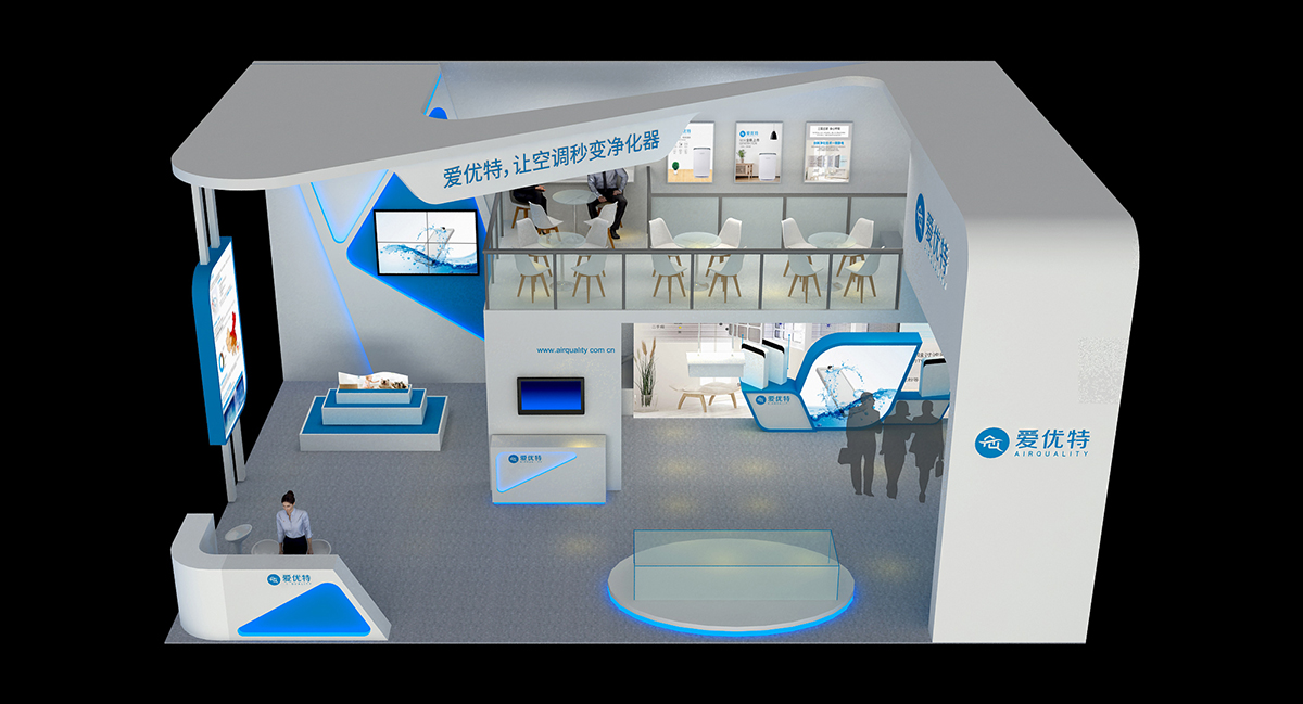 爱优特展台设计搭建|中国家电及消费电子博览会AWE05