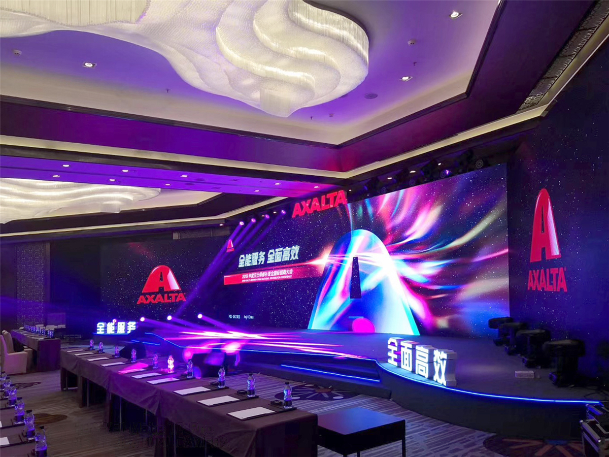 艾仕得2019年经销商大会活动舞美设计01