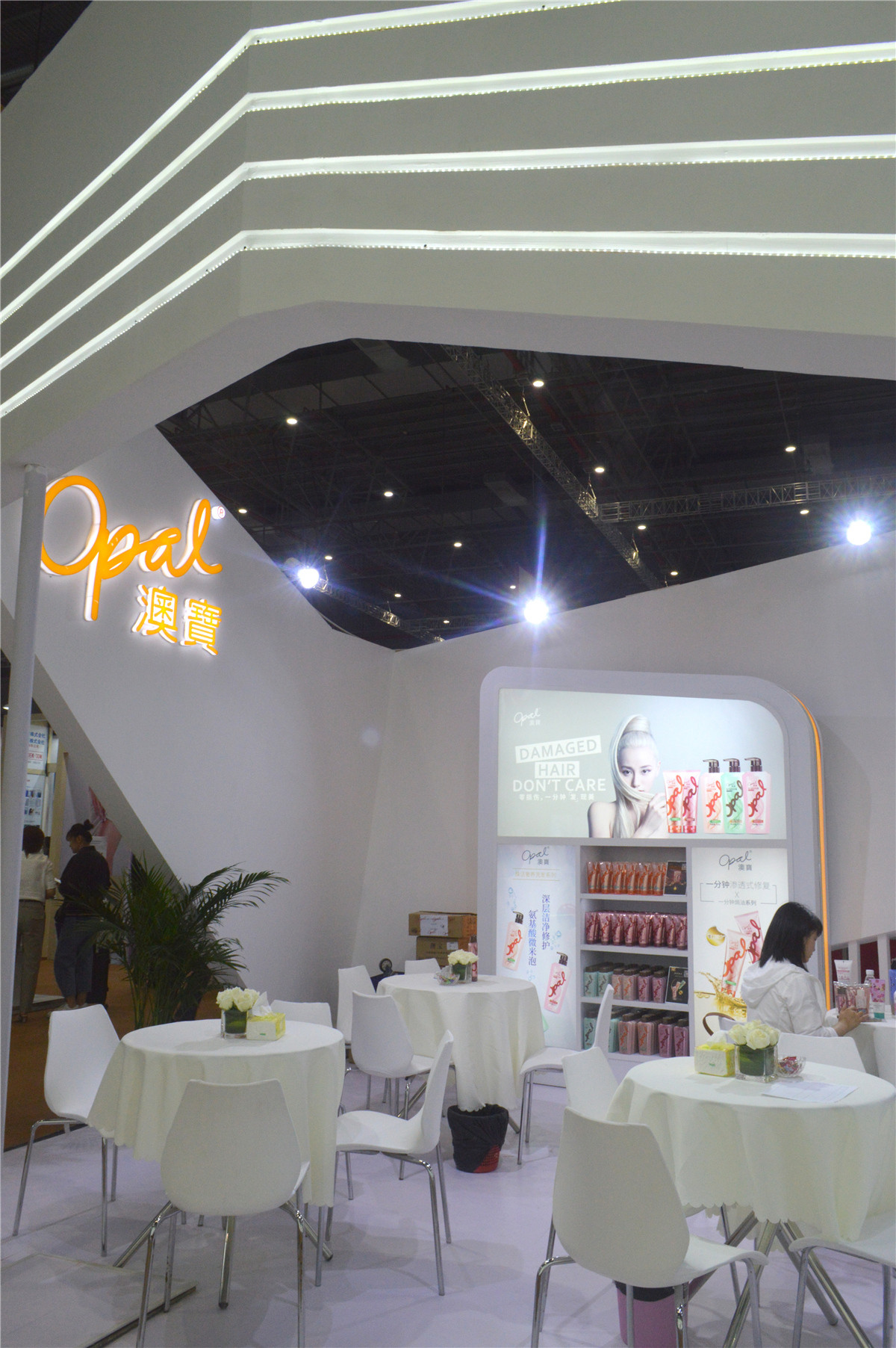 澳宝上海美博会CBE展台设计搭建03