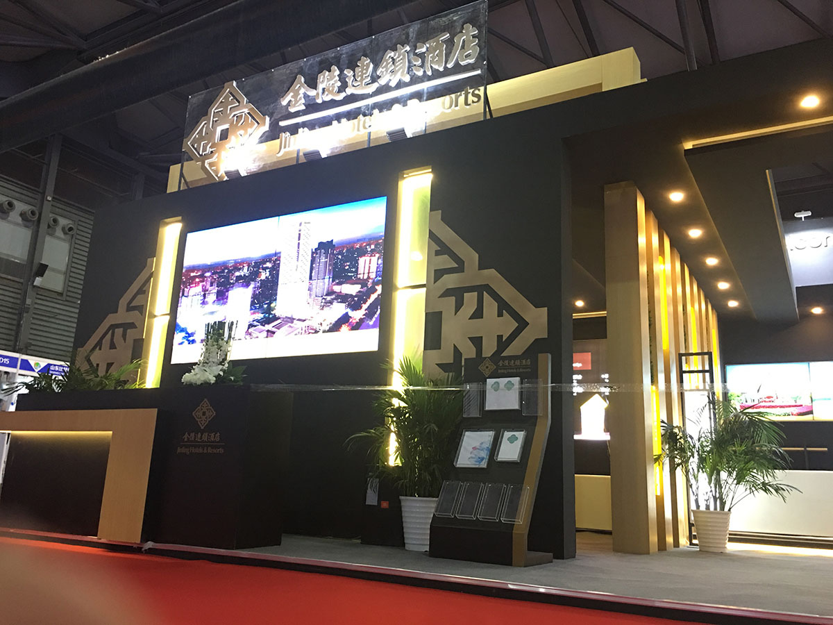 金陵酒店上海旅交会展台设计搭建04
