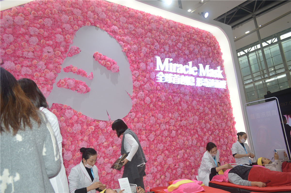 日本秀身堂上海美博会CIBE展台设计搭建01