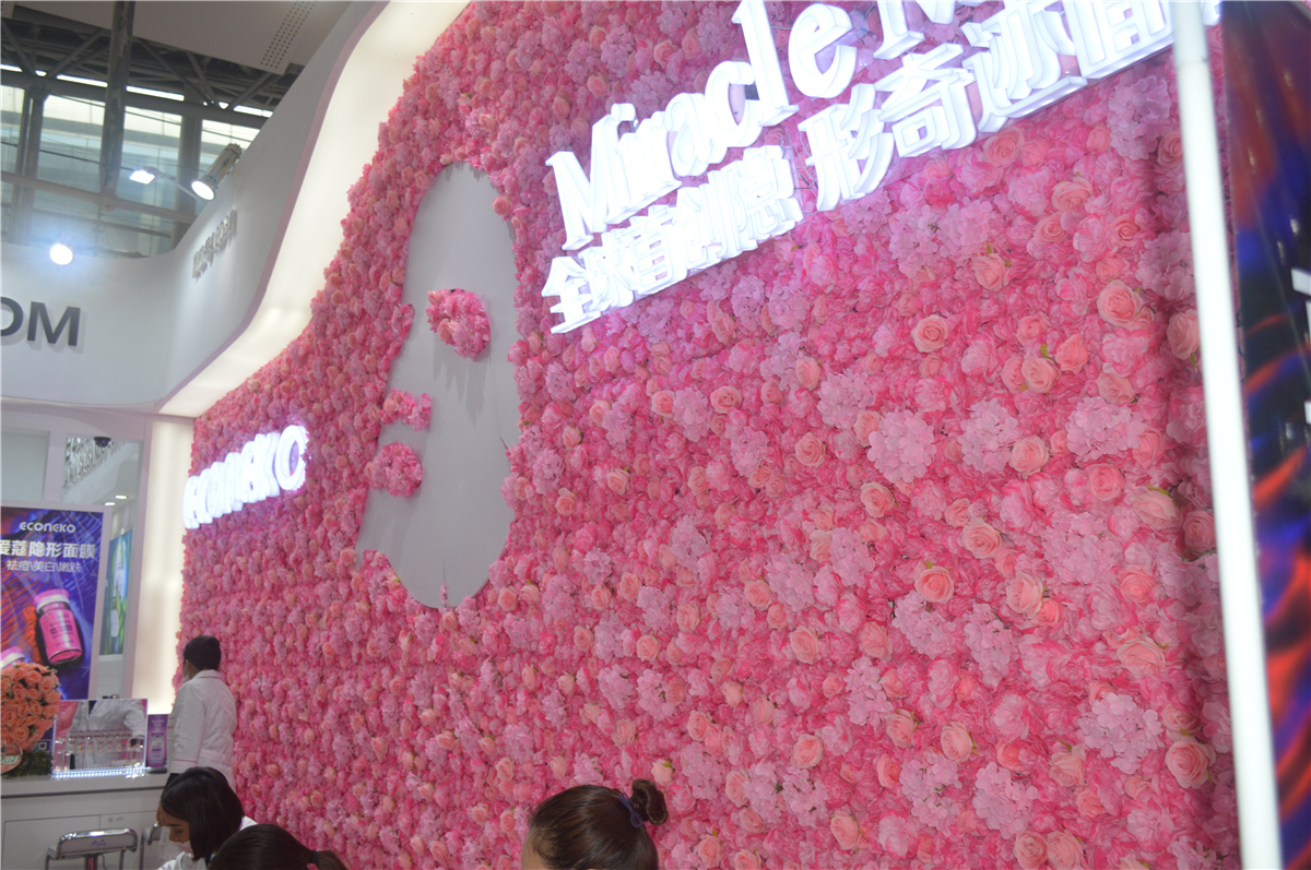 日本秀身堂上海美博会CIBE展台设计搭建05