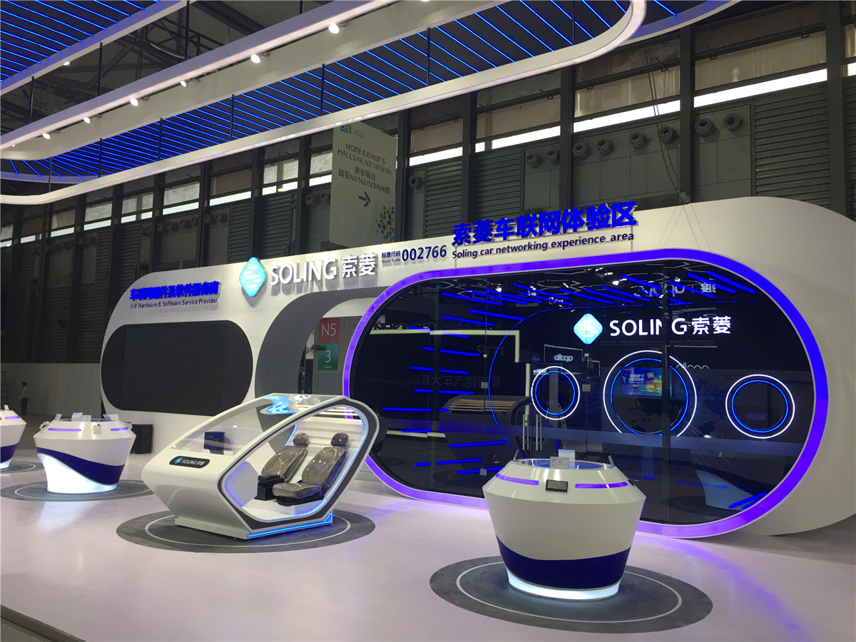 索菱上海ces展台设计搭建01