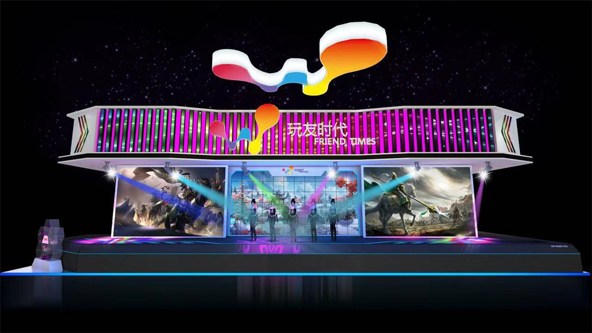 玩友时代上海chinajoy游戏展展台设计搭建04